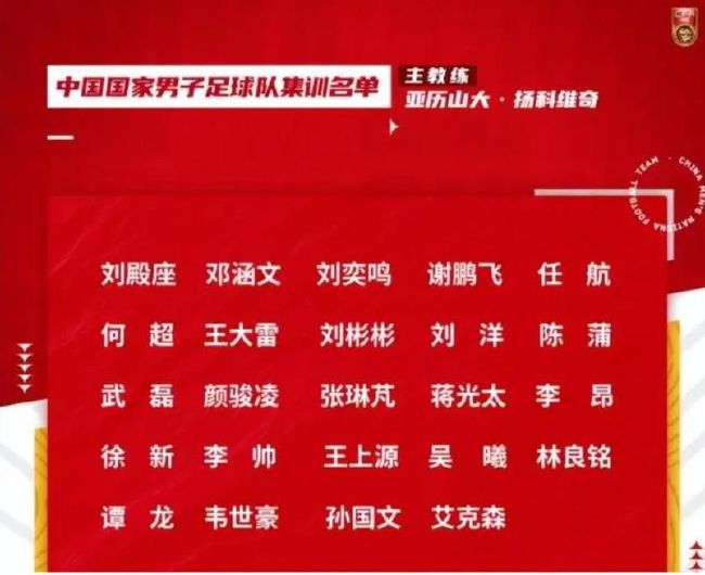 而惊喜来自奥斯卡;伊萨克，他本是音乐人出身，曾是乐队的吉他手和主唱